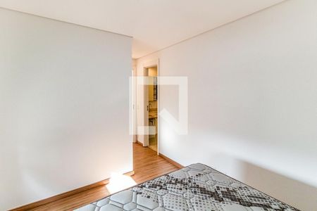 Apartamento para alugar com 68m², 2 quartos e 1 vaga Apartamento para alugar com 68m², 2 quartos e 1 vagaSuite