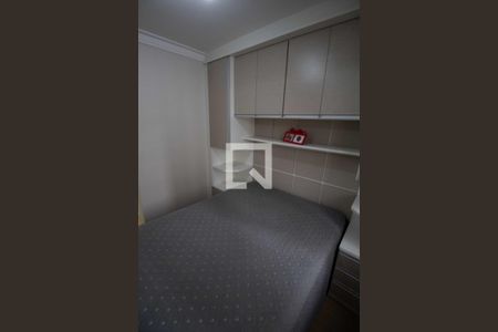 Apartamento à venda com 73m², 3 quartos e 2 vagas Apartamento à venda com 73m², 3 quartos e 2 vagasSuite