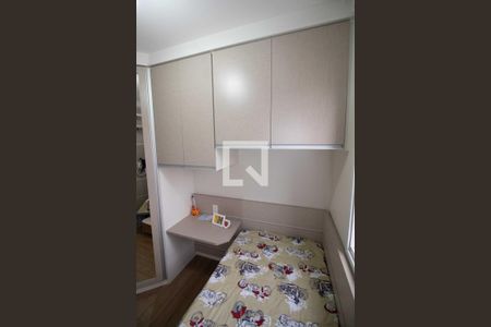 Apartamento à venda com 73m², 3 quartos e 2 vagas Apartamento à venda com 73m², 3 quartos e 2 vagasQuarto