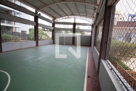 Apartamento à venda com 73m², 3 quartos e 2 vagas Apartamento à venda com 73m², 3 quartos e 2 vagasQuadra Esportiva