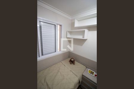 Apartamento à venda com 73m², 3 quartos e 2 vagas Apartamento à venda com 73m², 3 quartos e 2 vagasQuarto 2