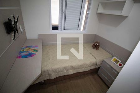 Apartamento à venda com 73m², 3 quartos e 2 vagas Apartamento à venda com 73m², 3 quartos e 2 vagasQuarto 2