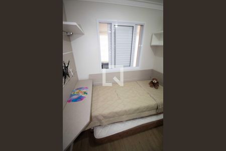 Apartamento à venda com 73m², 3 quartos e 2 vagas Apartamento à venda com 73m², 3 quartos e 2 vagasQuarto