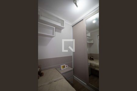Apartamento à venda com 73m², 3 quartos e 2 vagas Apartamento à venda com 73m², 3 quartos e 2 vagasQuarto 2