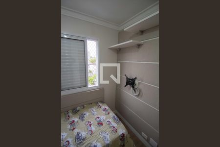 Apartamento à venda com 73m², 3 quartos e 2 vagas Apartamento à venda com 73m², 3 quartos e 2 vagasQuarto