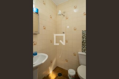 Casa à venda com 400m², 5 quartos e 4 vagasBanheiro de Serviço