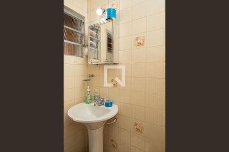 Casa à venda com 400m², 5 quartos e 4 vagasBanheiro de Serviço