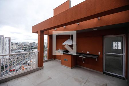 Apartamento à venda com 85m², 1 quarto e 1 vaga Apartamento à venda com 85m², 1 quarto e 1 vagaVaranda Gourmet