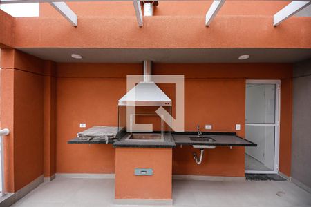 Apartamento à venda com 85m², 1 quarto e 1 vaga Apartamento à venda com 85m², 1 quarto e 1 vagaVaranda Gourmet