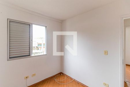 Apartamento para alugar com 45m², 2 quartos e 1 vagaQuarto 02