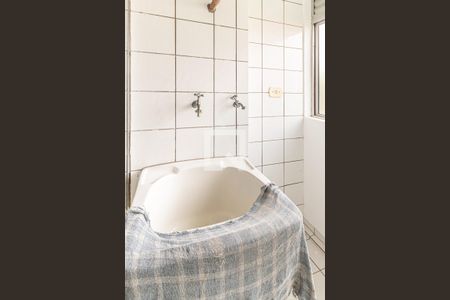 Apartamento para alugar com 45m², 2 quartos e 1 vagaLavanderia