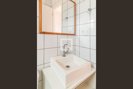Apartamento para alugar com 45m², 2 quartos e 1 vagaBanheiro