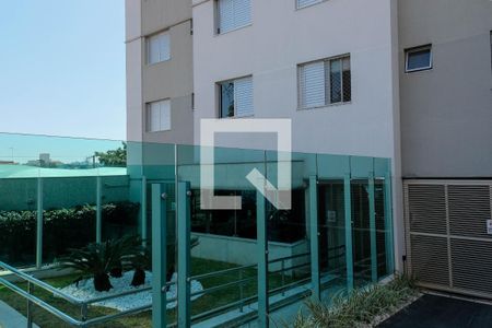Apartamento para alugar com 62m², 2 quartos e 2 vagasEntrada