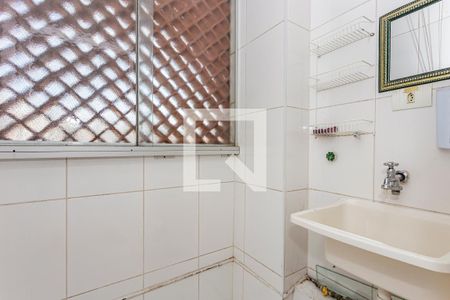 Apartamento para alugar com 50m², 1 quarto e sem vagaArea de Serviços