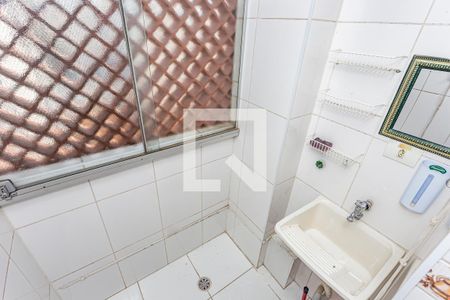 Apartamento para alugar com 50m², 1 quarto e sem vagaArea de Serviços