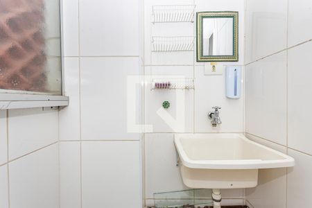 Apartamento para alugar com 50m², 1 quarto e sem vagaArea de Serviços