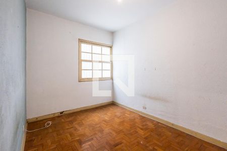 Apartamento para alugar com 95m², 2 quartos e sem vagaQuarto 1