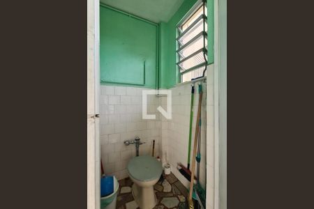 Apartamento à venda com 75m², 2 quartos e 2 vagasBanheiro de Serviço