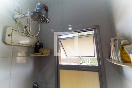 Apartamento para alugar com 51m², 2 quartos e 1 vaga Apartamento para alugar com 51m², 2 quartos e 1 vagaBanheiro