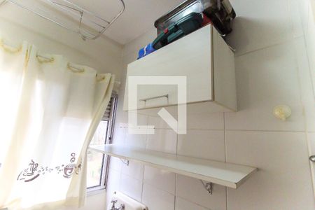 Área de Serviço de apartamento para alugar com 2 quartos, 51m² em Jardim Santo Antônio, São Paulo