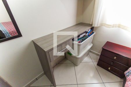 Apartamento para alugar com 51m², 2 quartos e 1 vaga Apartamento para alugar com 51m², 2 quartos e 1 vagaQuarto 2