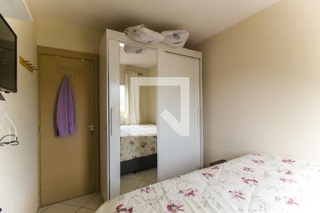 Quarto 1 de apartamento para alugar com 2 quartos, 51m² em Jardim Santo Antônio, São Paulo