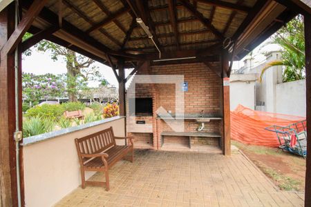 Apartamento para alugar com 51m², 2 quartos e 1 vaga Apartamento para alugar com 51m², 2 quartos e 1 vagaChurrasqueira 3