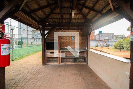 Apartamento para alugar com 51m², 2 quartos e 1 vaga Apartamento para alugar com 51m², 2 quartos e 1 vagaChurrasqueira