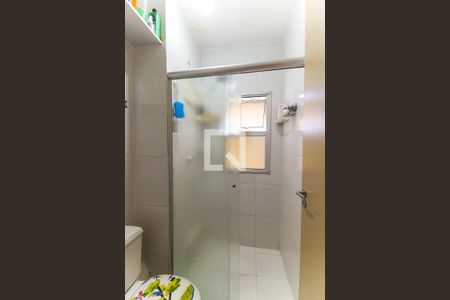 Apartamento para alugar com 51m², 2 quartos e 1 vaga Apartamento para alugar com 51m², 2 quartos e 1 vagaBanheiro