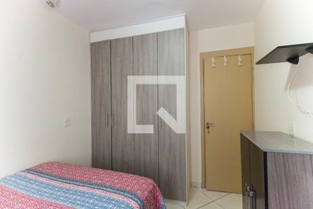 Apartamento para alugar com 51m², 2 quartos e 1 vaga Apartamento para alugar com 51m², 2 quartos e 1 vagaQuarto 2