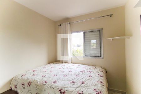 Quarto 1 de apartamento para alugar com 2 quartos, 51m² em Jardim Santo Antônio, São Paulo