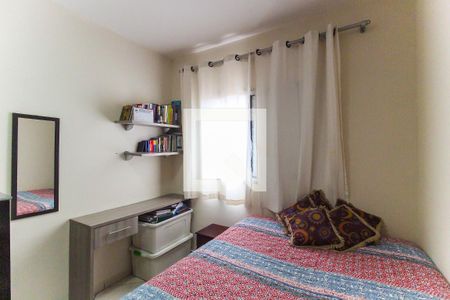 Apartamento para alugar com 51m², 2 quartos e 1 vaga Apartamento para alugar com 51m², 2 quartos e 1 vagaQuarto 2