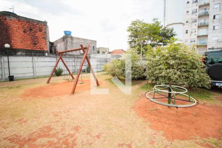 Apartamento para alugar com 51m², 2 quartos e 1 vaga Apartamento para alugar com 51m², 2 quartos e 1 vagaPlayground