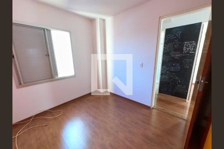 Apartamento à venda com 75m², 3 quartos e 1 vagaQuarto 2