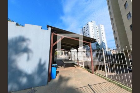 Apartamento à venda com 75m², 3 quartos e 1 vagaÁrea comum
