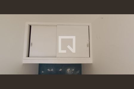 Apartamento à venda com 90m², 3 quartos e 1 vaga Apartamento à venda com 90m², 3 quartos e 1 vagaQuarto de Serviço