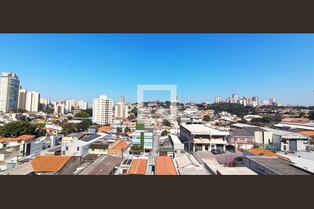 Apartamento à venda com 90m², 3 quartos e 1 vaga Apartamento à venda com 90m², 3 quartos e 1 vagaQuarto 2 - Vista