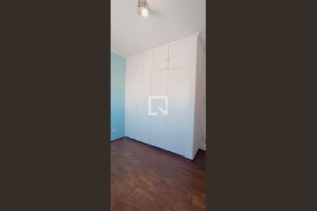 Apartamento à venda com 90m², 3 quartos e 1 vaga Apartamento à venda com 90m², 3 quartos e 1 vagaQuarto 1