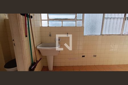 Apartamento à venda com 90m², 3 quartos e 1 vaga Apartamento à venda com 90m², 3 quartos e 1 vagaÁrea de Serviço