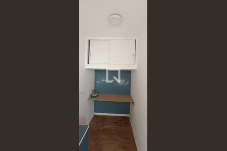 Apartamento à venda com 90m², 3 quartos e 1 vaga Apartamento à venda com 90m², 3 quartos e 1 vagaQuarto de Serviço