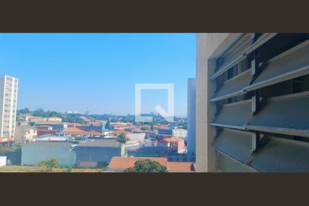Apartamento à venda com 90m², 3 quartos e 1 vaga Apartamento à venda com 90m², 3 quartos e 1 vagaSala - Vista