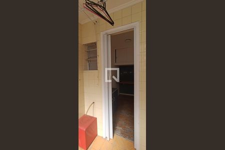Apartamento à venda com 90m², 3 quartos e 1 vaga Apartamento à venda com 90m², 3 quartos e 1 vagaÁrea de Serviço