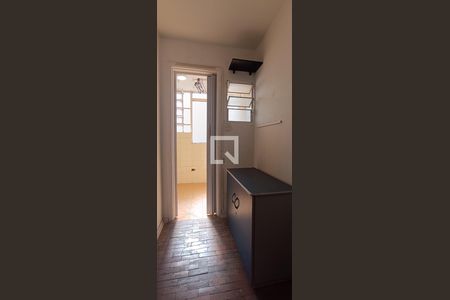 Apartamento à venda com 90m², 3 quartos e 1 vaga Apartamento à venda com 90m², 3 quartos e 1 vagaQuarto de Serviço