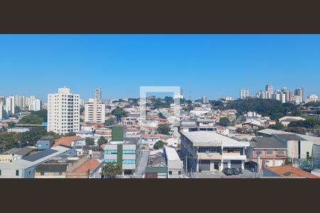 Apartamento à venda com 90m², 3 quartos e 1 vaga Apartamento à venda com 90m², 3 quartos e 1 vagaQuarto 1 - Vista