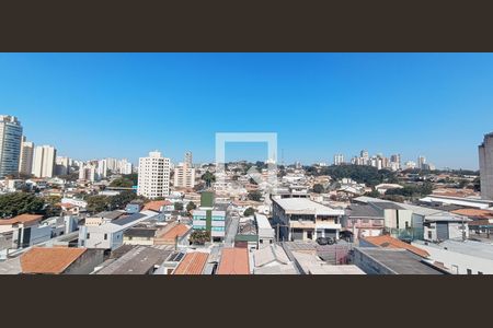 Apartamento à venda com 90m², 3 quartos e 1 vaga Apartamento à venda com 90m², 3 quartos e 1 vagaQuarto 1 - Vista