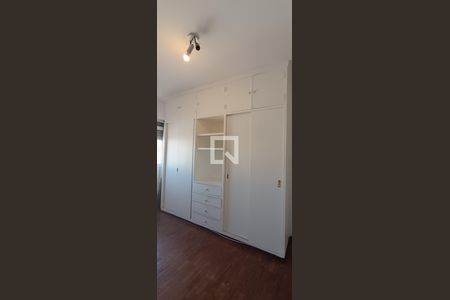 Apartamento à venda com 90m², 3 quartos e 1 vaga Apartamento à venda com 90m², 3 quartos e 1 vagaQuarto 2