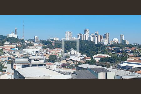 Apartamento à venda com 90m², 3 quartos e 1 vaga Apartamento à venda com 90m², 3 quartos e 1 vagaQuarto 1 - Vista
