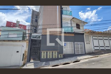 Apartamento para alugar com 38m², 1 quarto e sem vagaFachada do Prédio