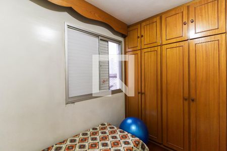 Quarto 1 de apartamento à venda com 3 quartos, 77m² em Belenzinho, São Paulo
