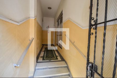 Apartamento à venda com 38m², 1 quarto e sem vaga Apartamento à venda com 38m², 1 quarto e sem vagaHall